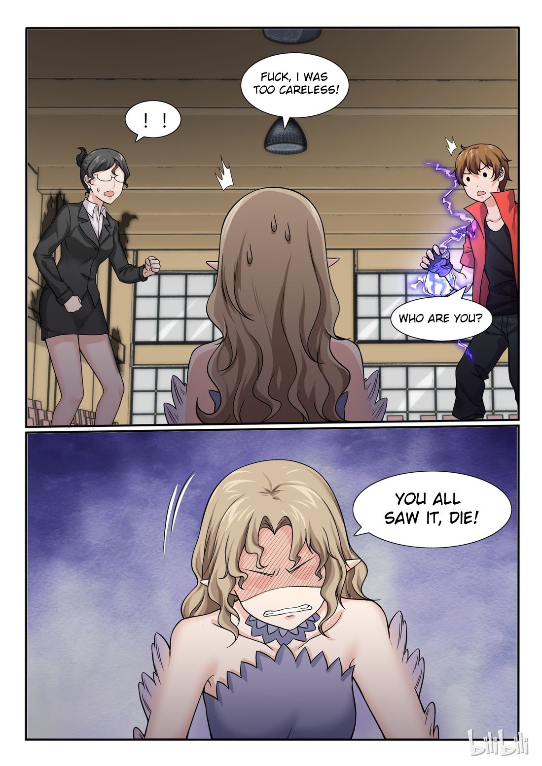 Page 8 of Chapter 62