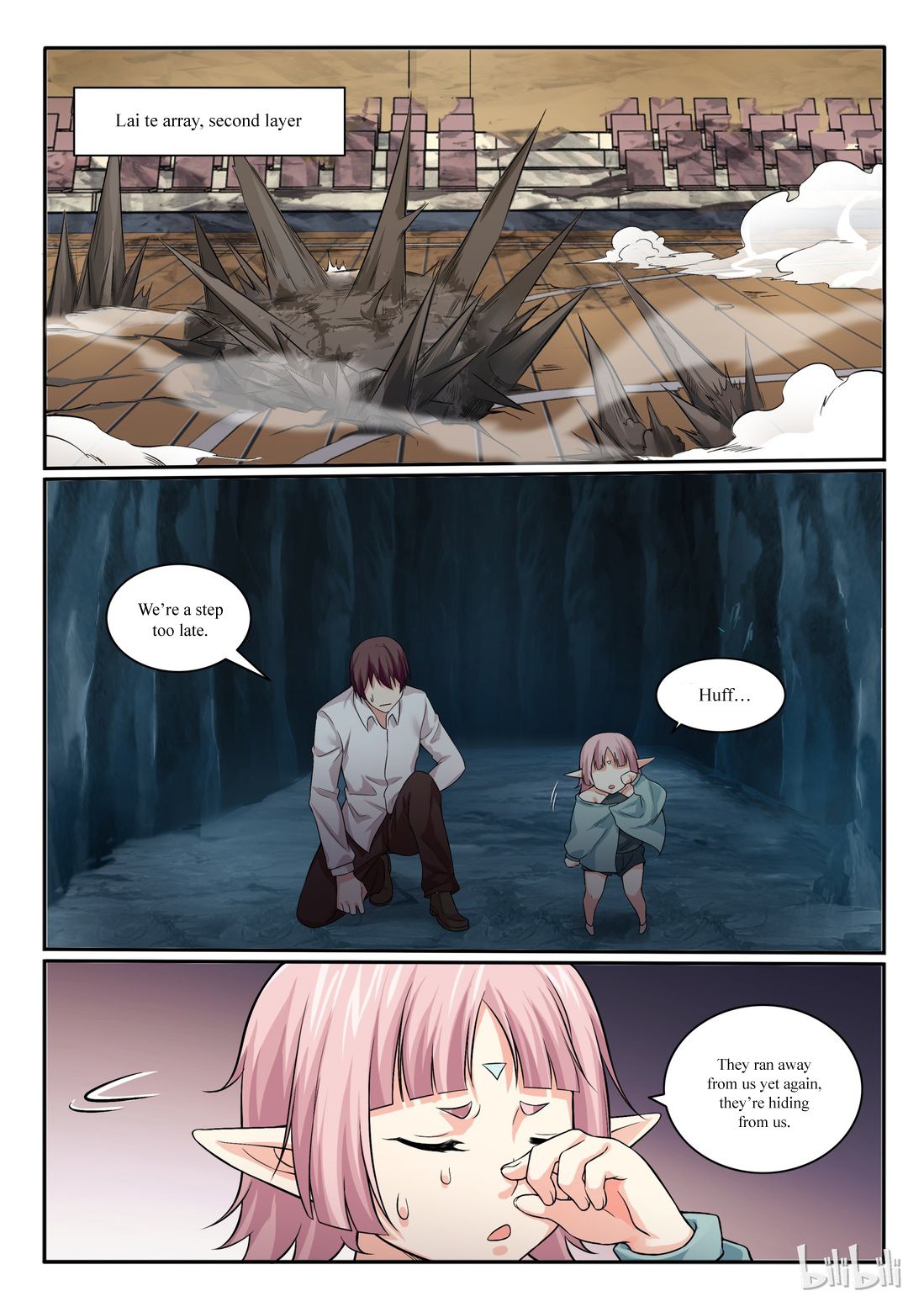 Page 2 of Chapter 63
