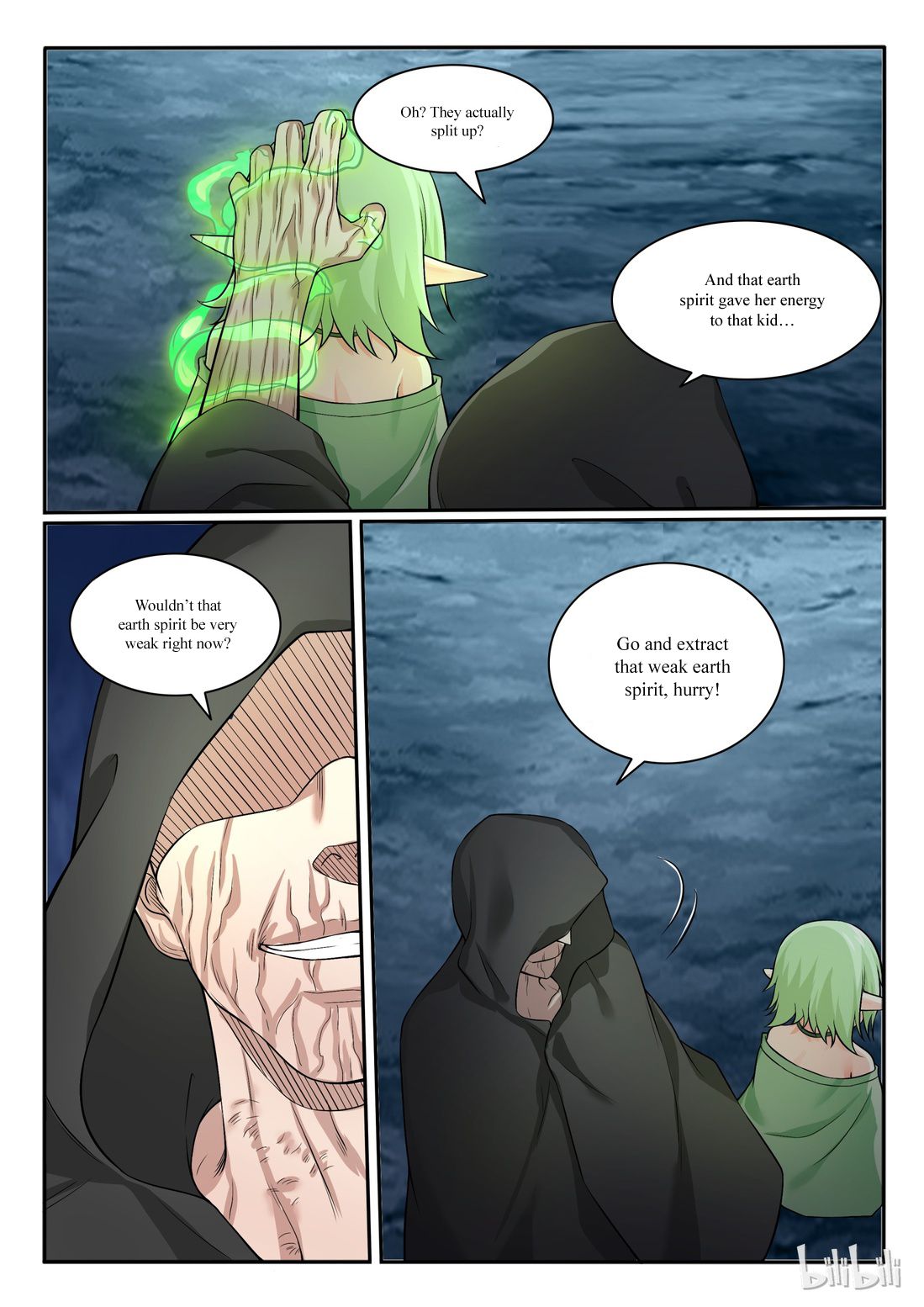 Page 12 of Chapter 63