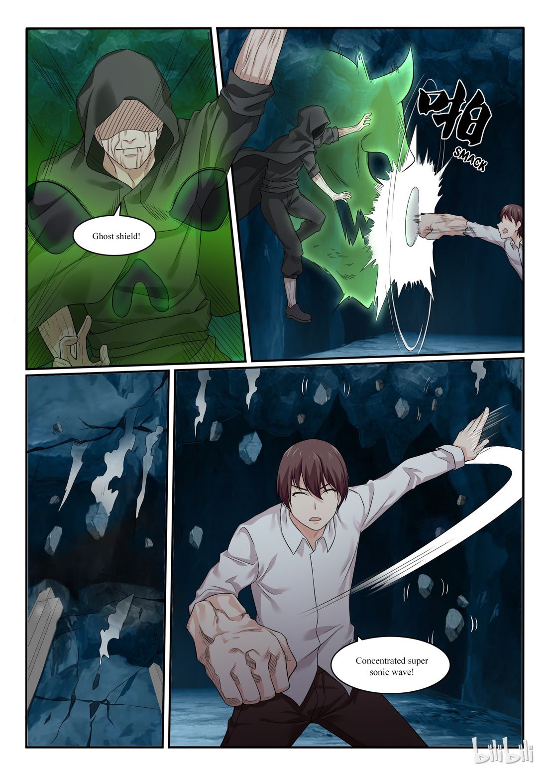 Page 14 of Chapter 63