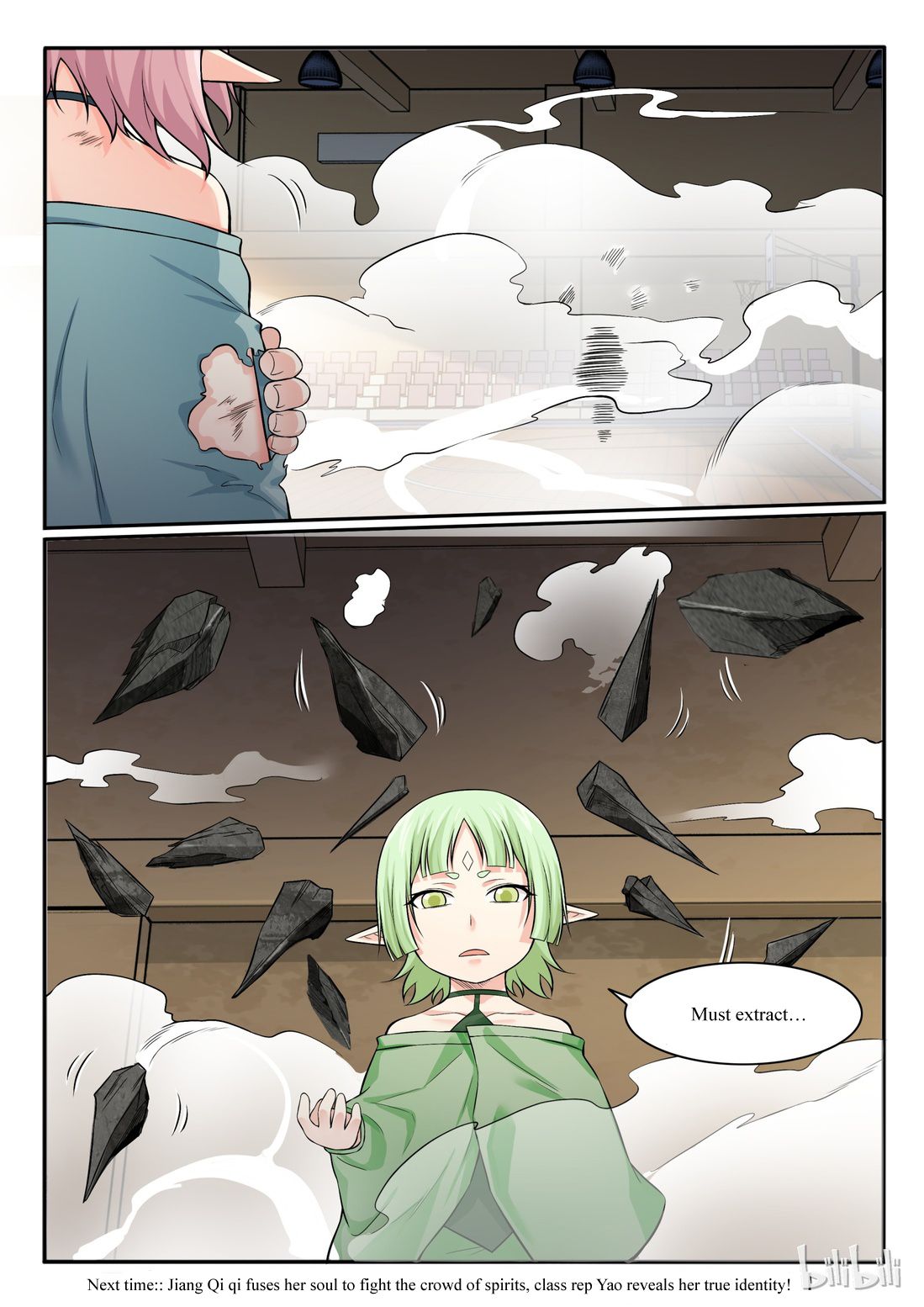 Page 18 of Chapter 63