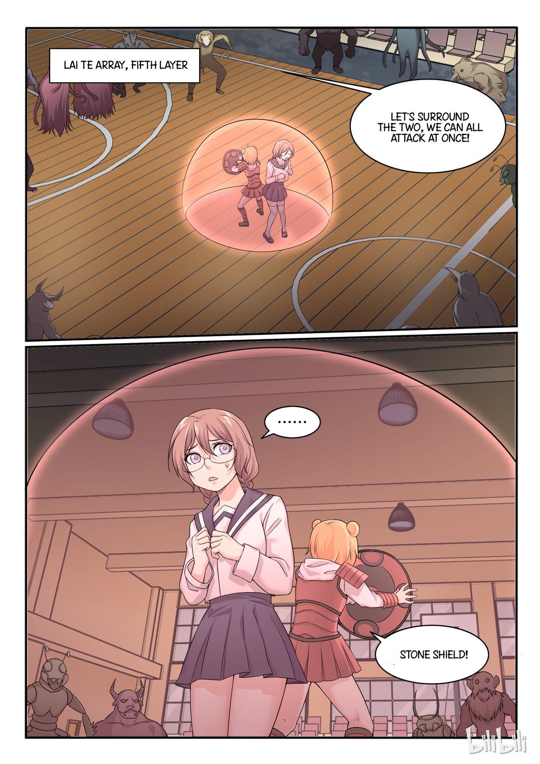 Page 2 of Chapter 64