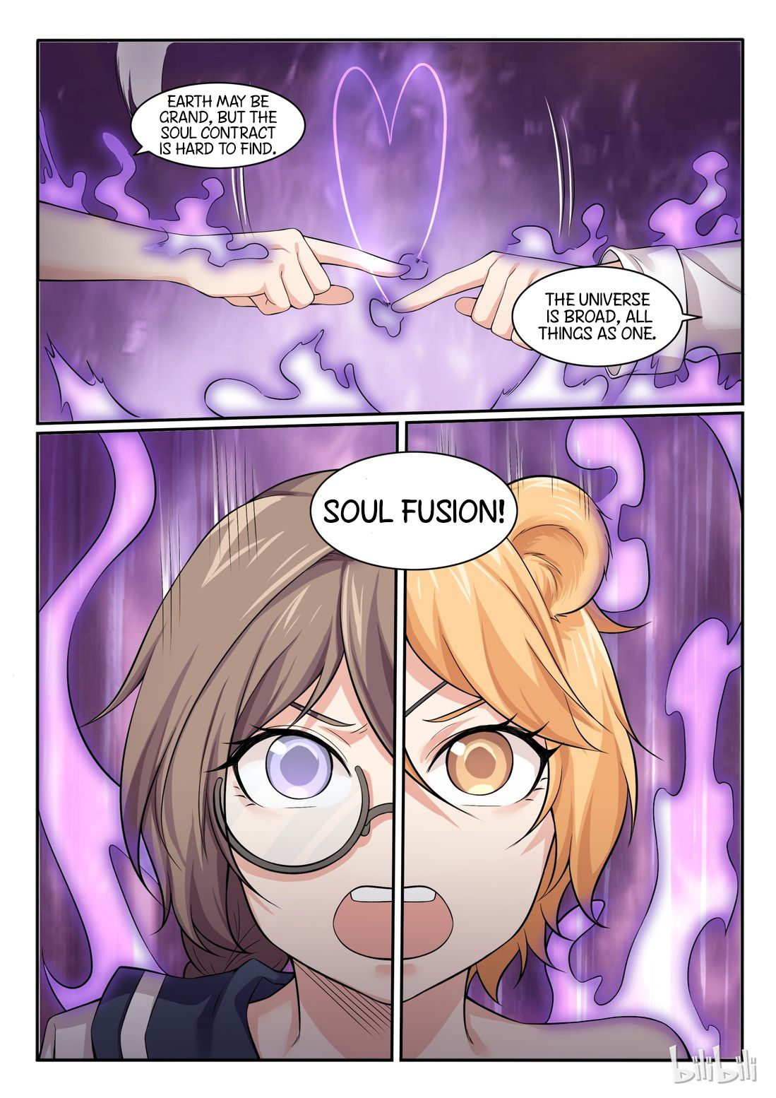 Page 11 of Chapter 64