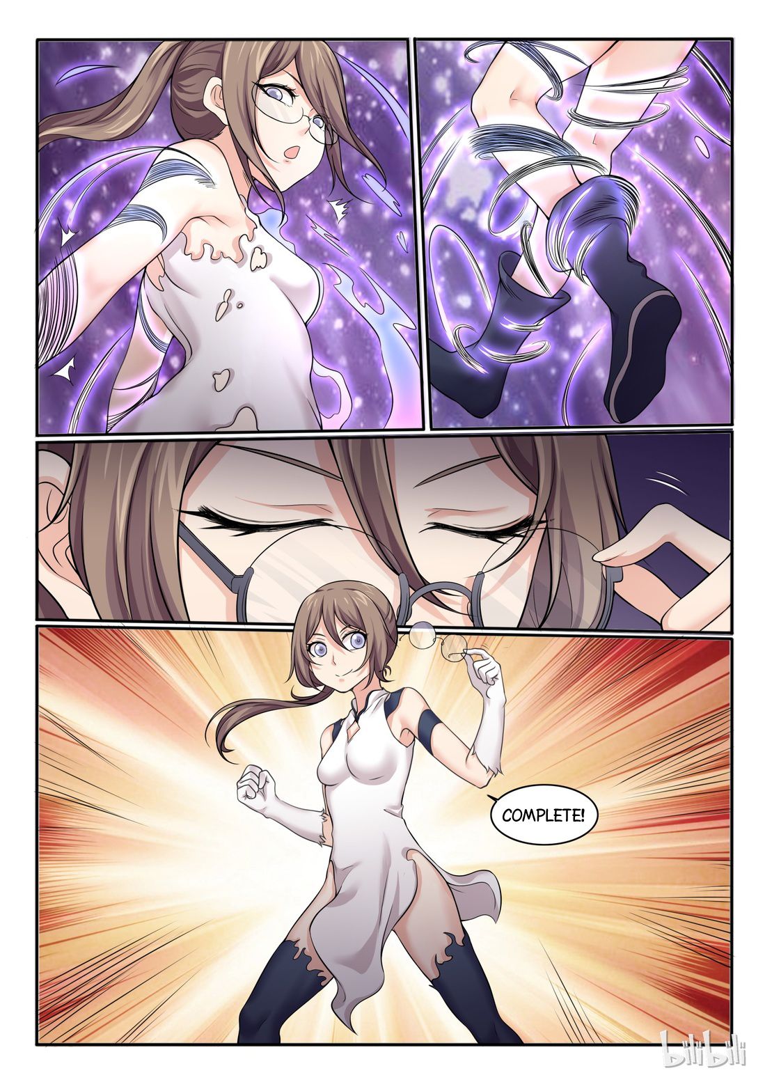 Page 13 of Chapter 64