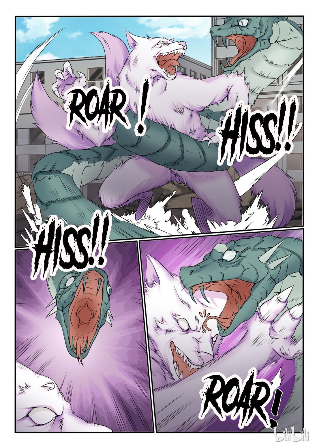 Page 4 of Chapter 67