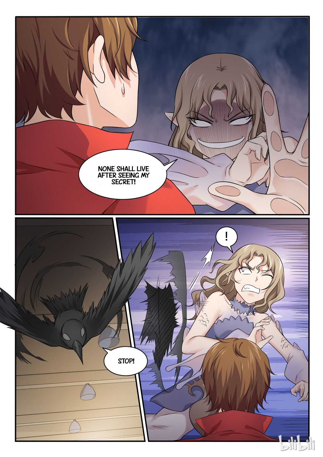Page 4 of Chapter 69