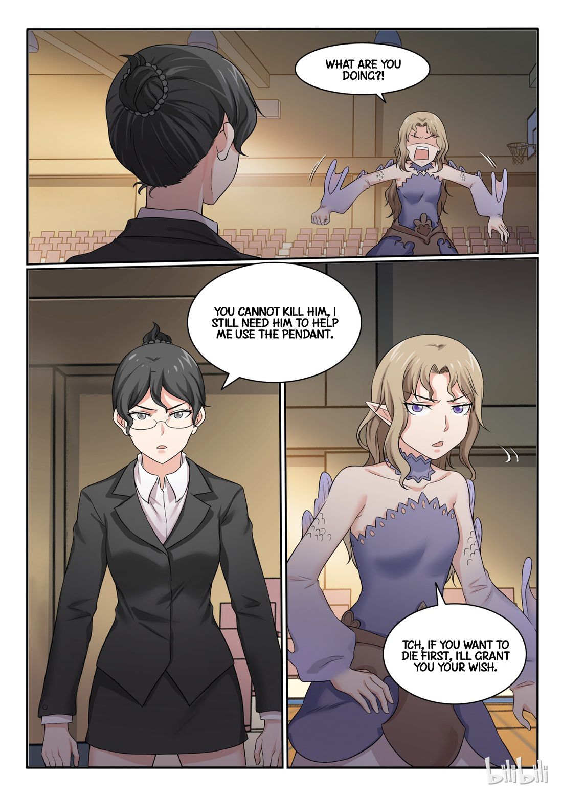 Page 5 of Chapter 69