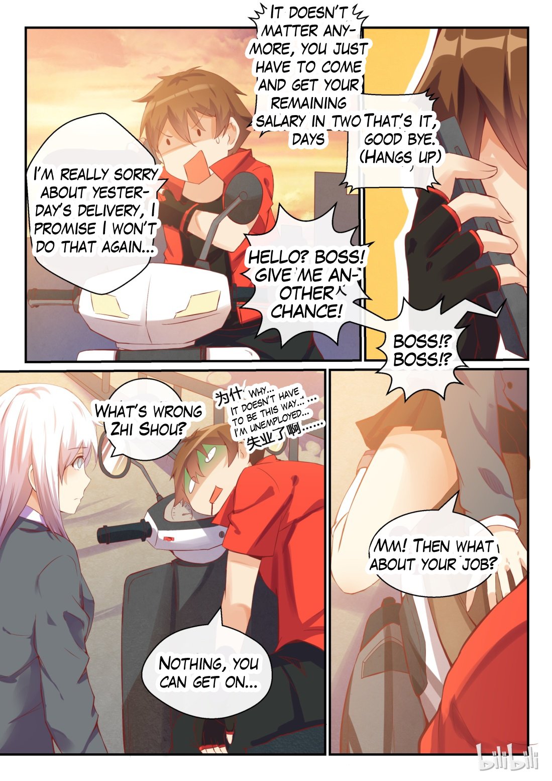 Page 7 of Chapter 7
