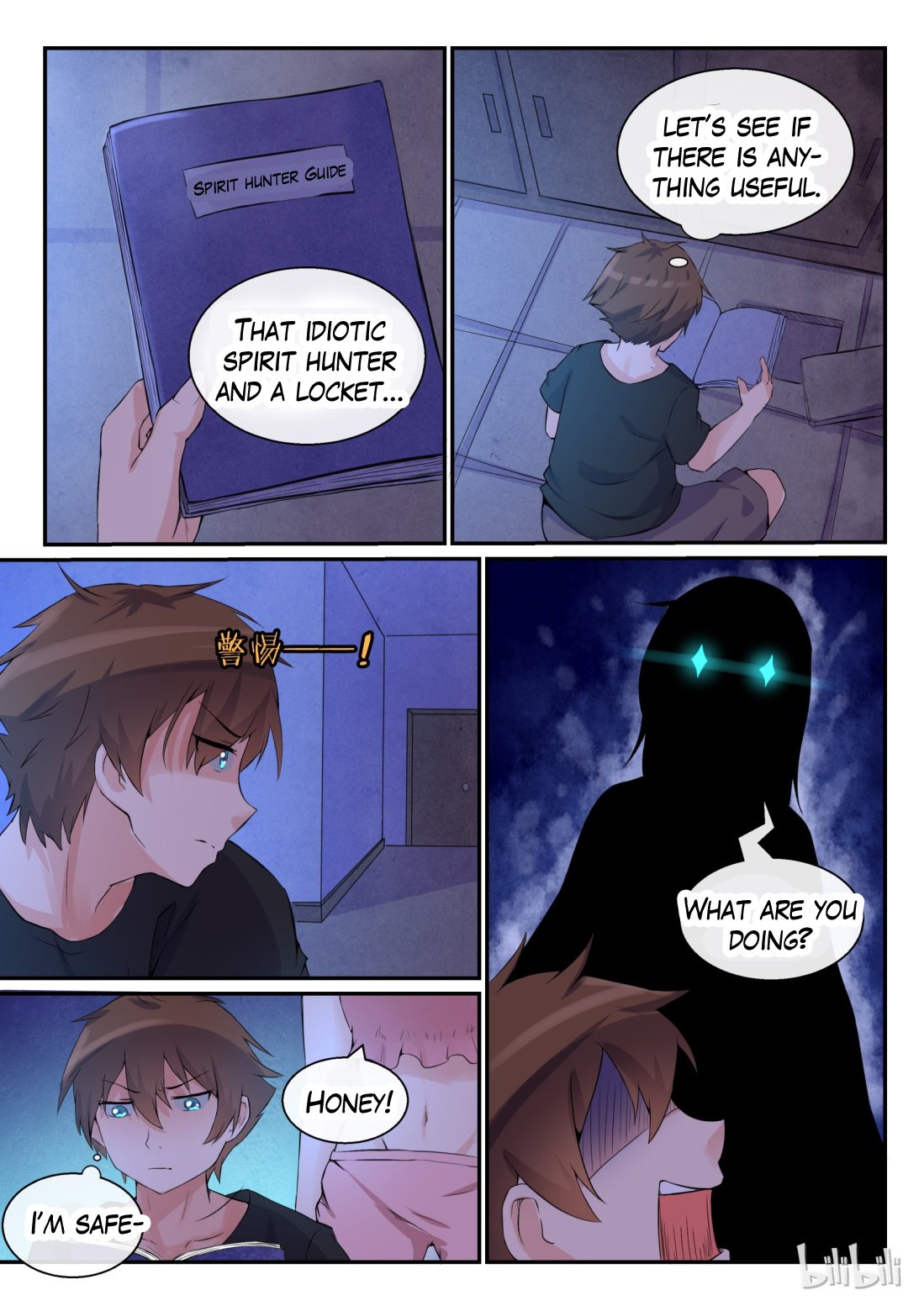 Page 12 of Chapter 7