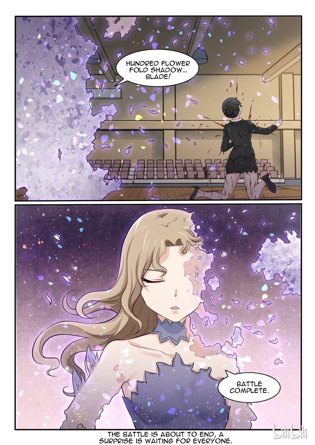 Page 11 of Chapter 70