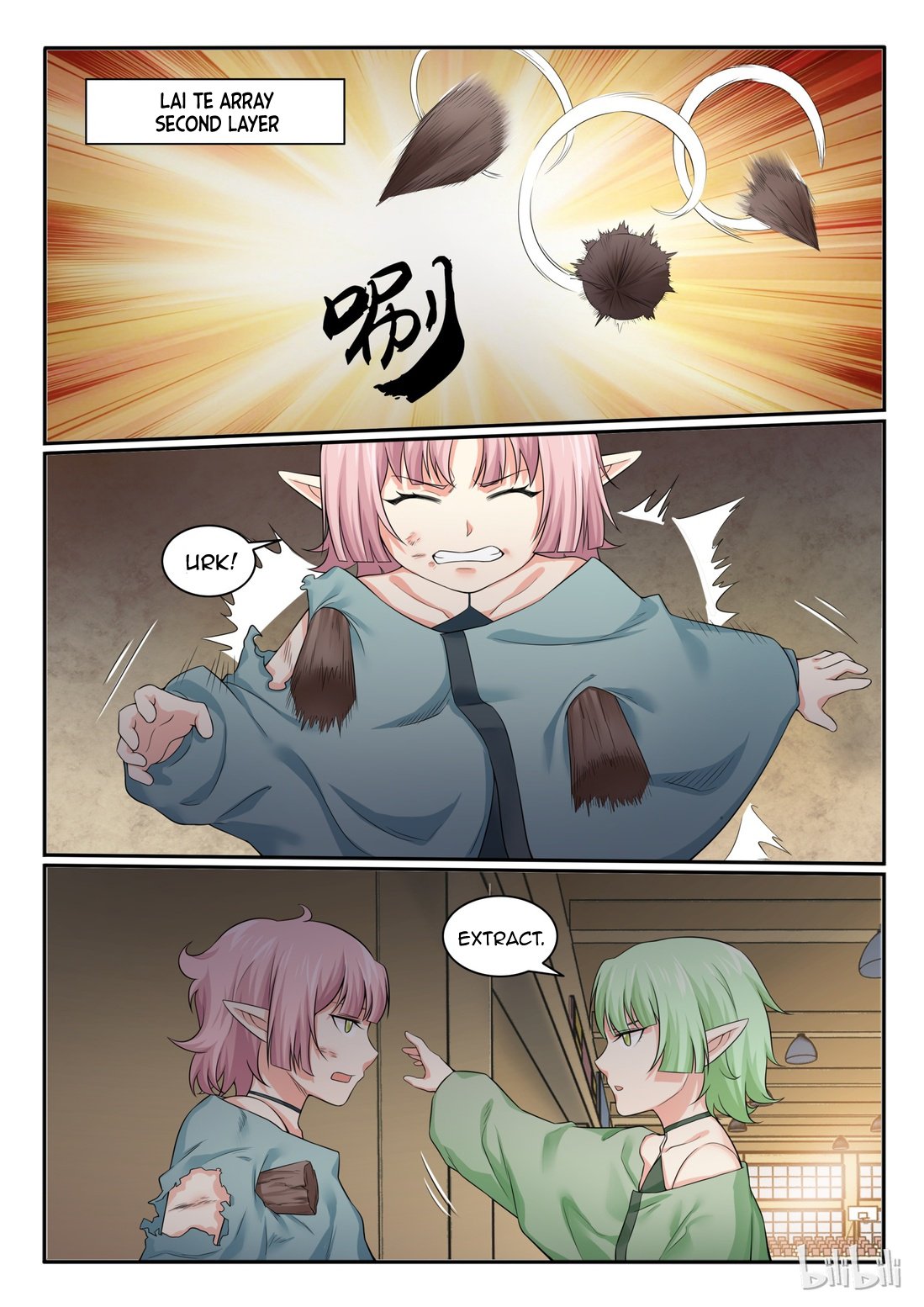 Page 2 of Chapter 71