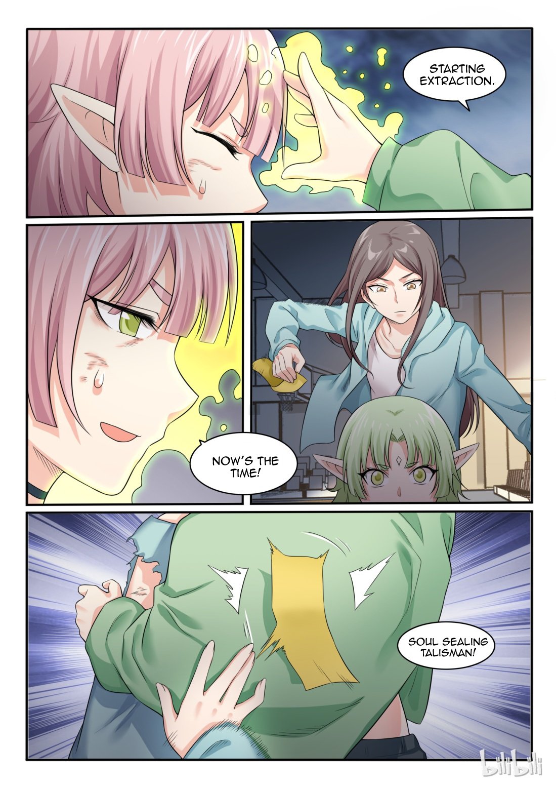 Page 3 of Chapter 71