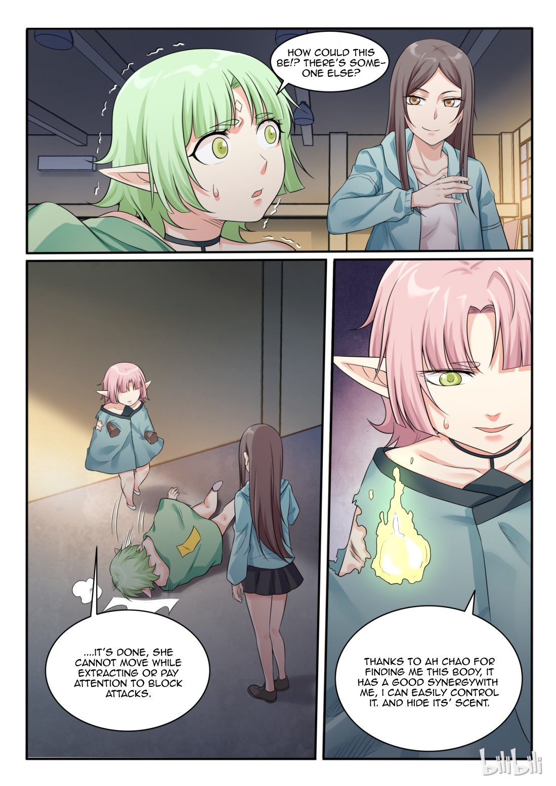 Page 4 of Chapter 71