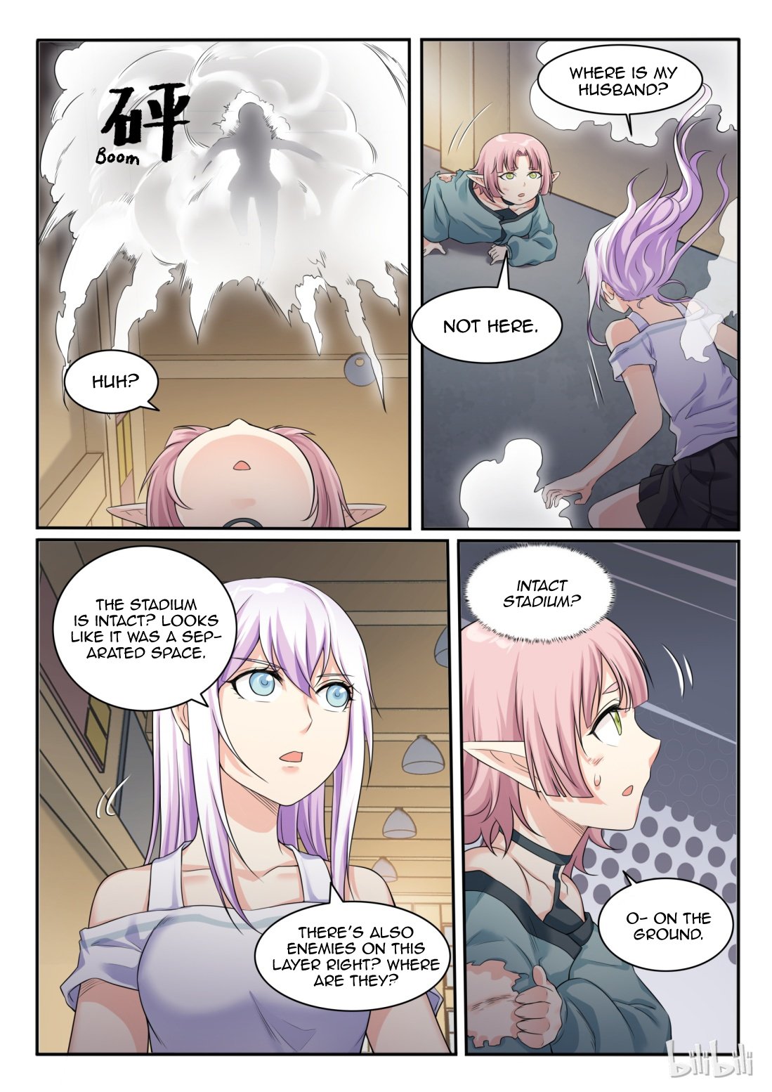 Page 6 of Chapter 71