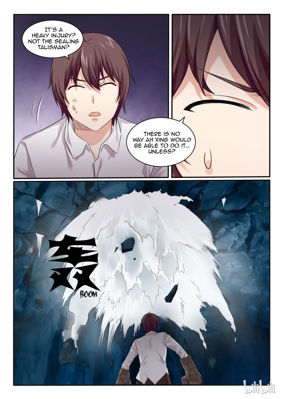 Page 15 of Chapter 71
