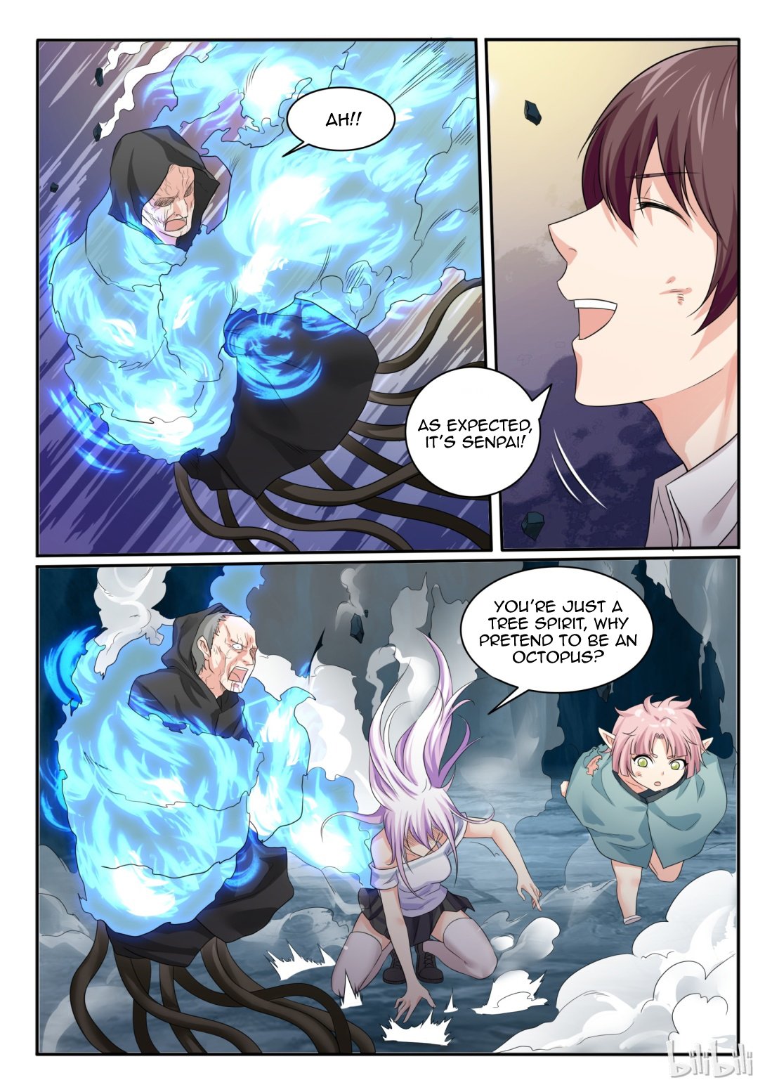 Page 16 of Chapter 71