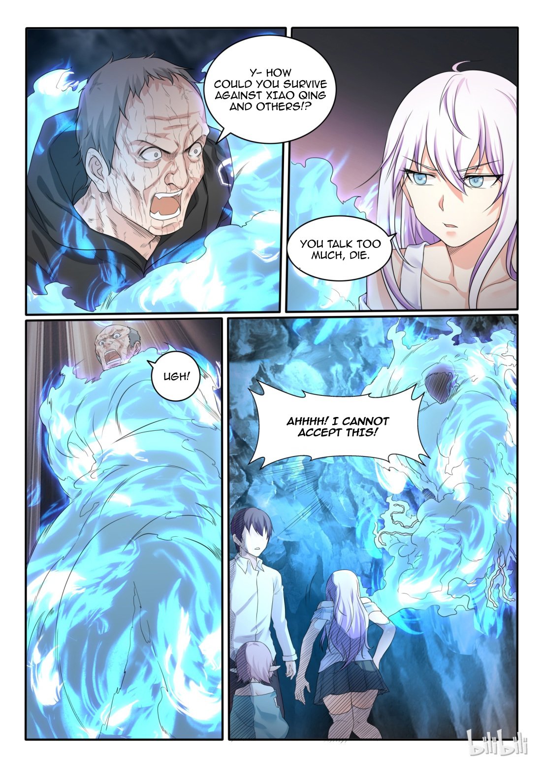 Page 17 of Chapter 71