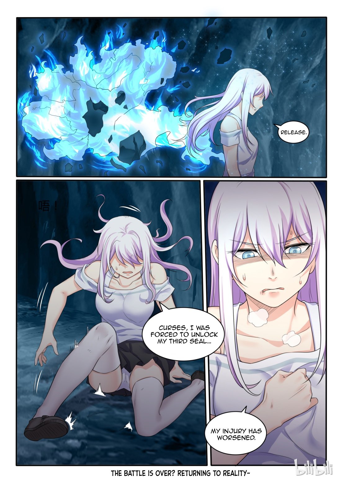 Page 20 of Chapter 71