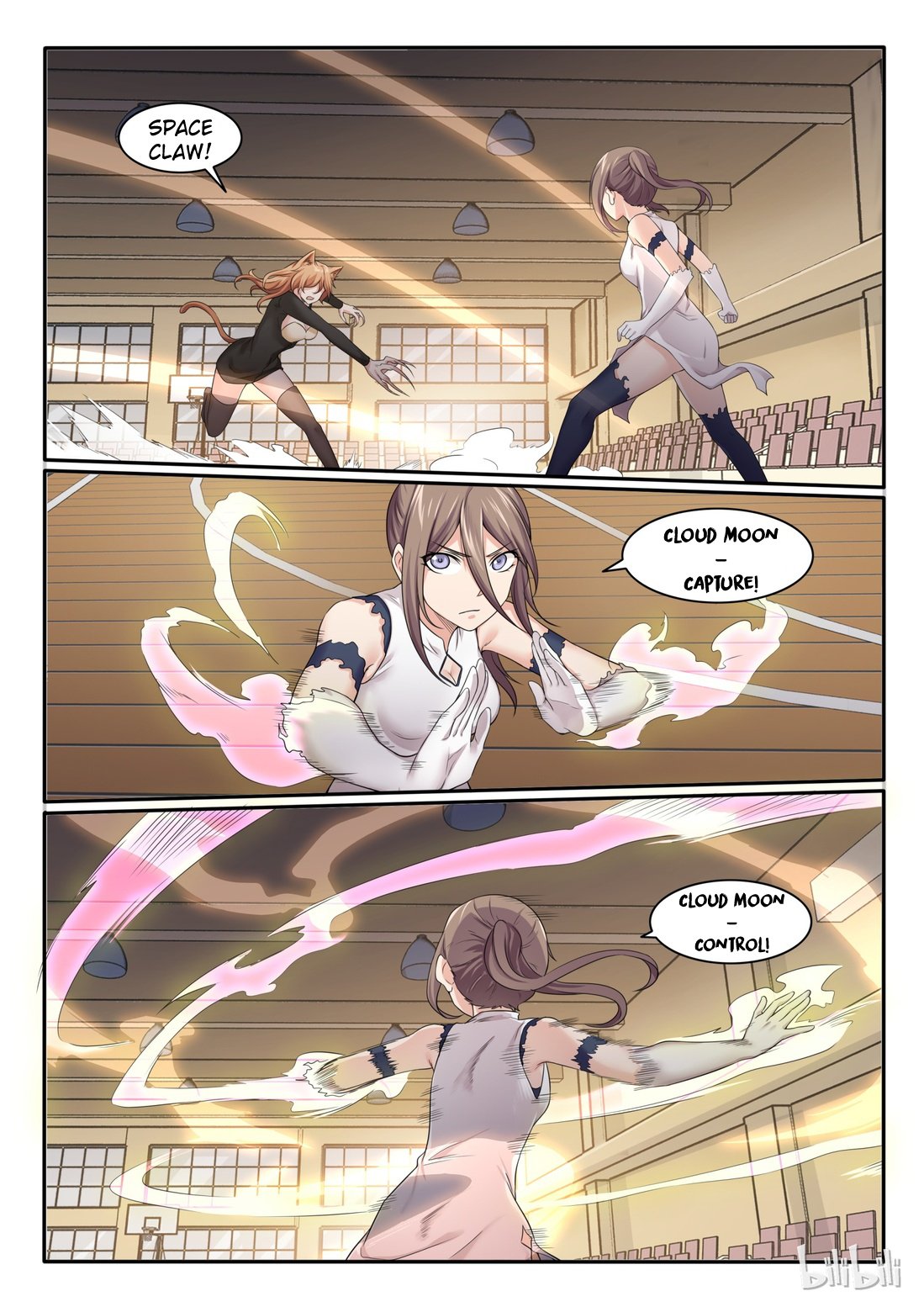 Page 3 of Chapter 72