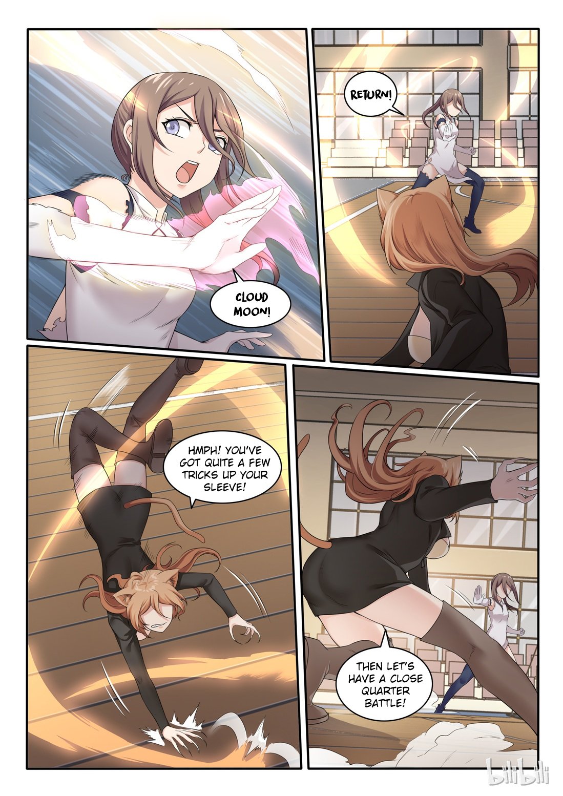 Page 4 of Chapter 72