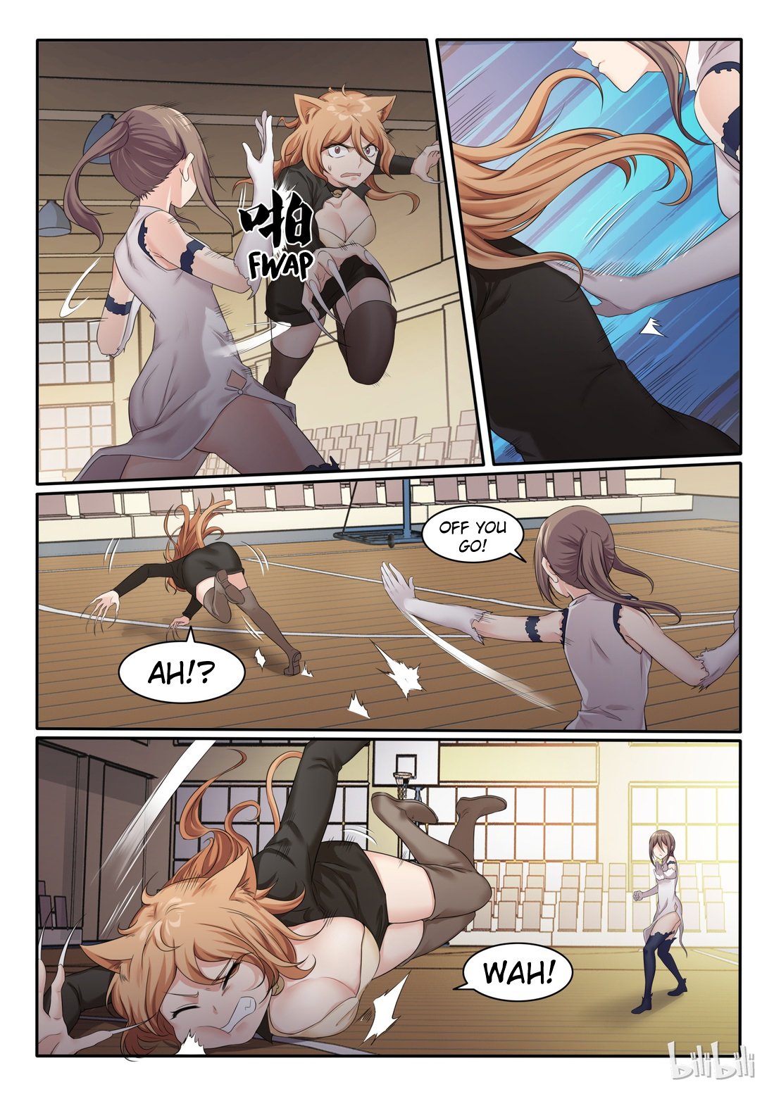 Page 5 of Chapter 72