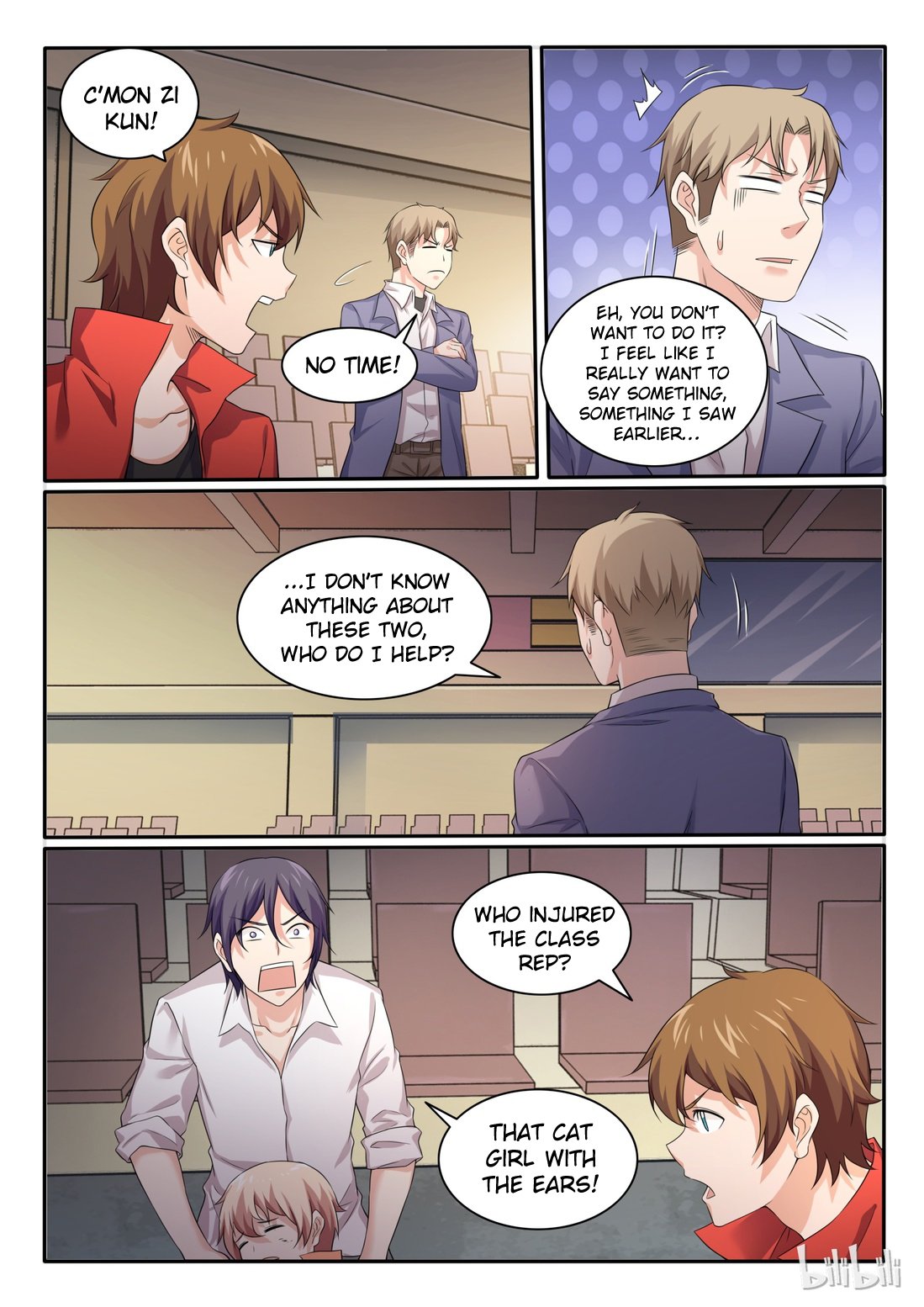 Page 2 of Chapter 73