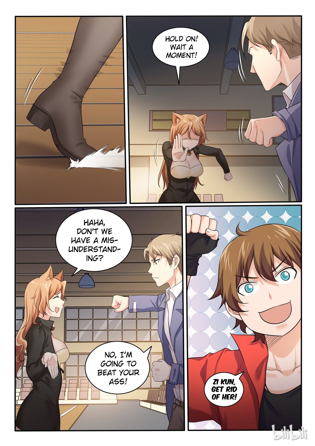 Page 4 of Chapter 73