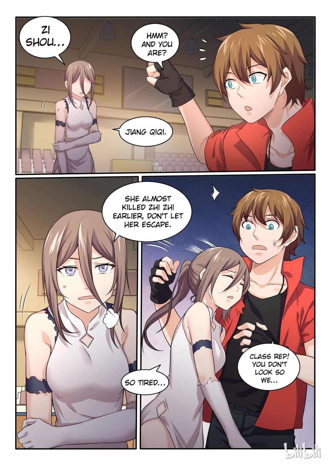 Page 5 of Chapter 73
