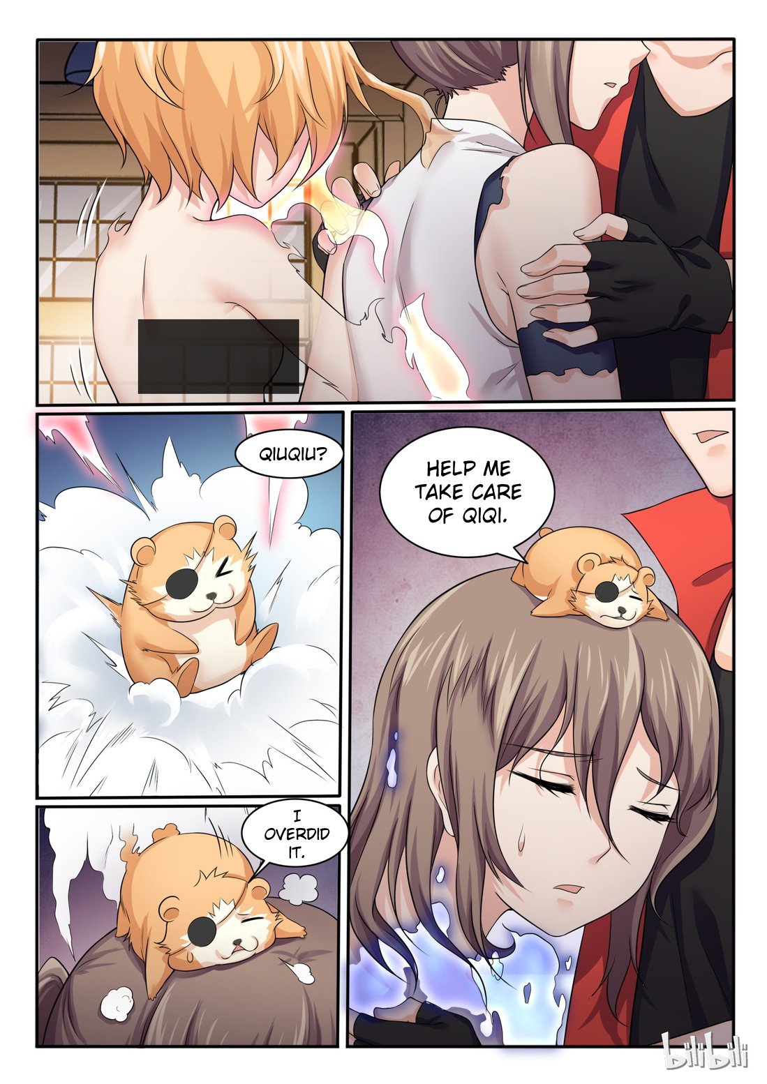 Page 6 of Chapter 73