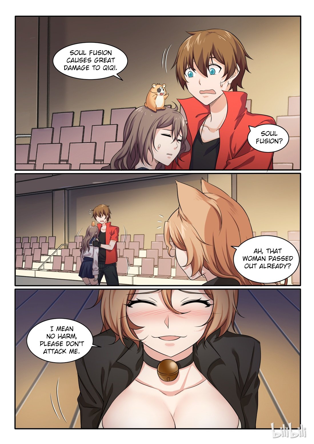 Page 7 of Chapter 73