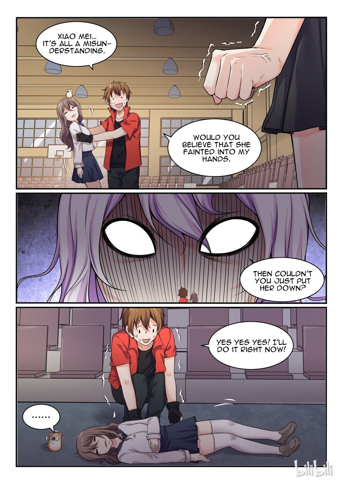 Page 2 of Chapter 74