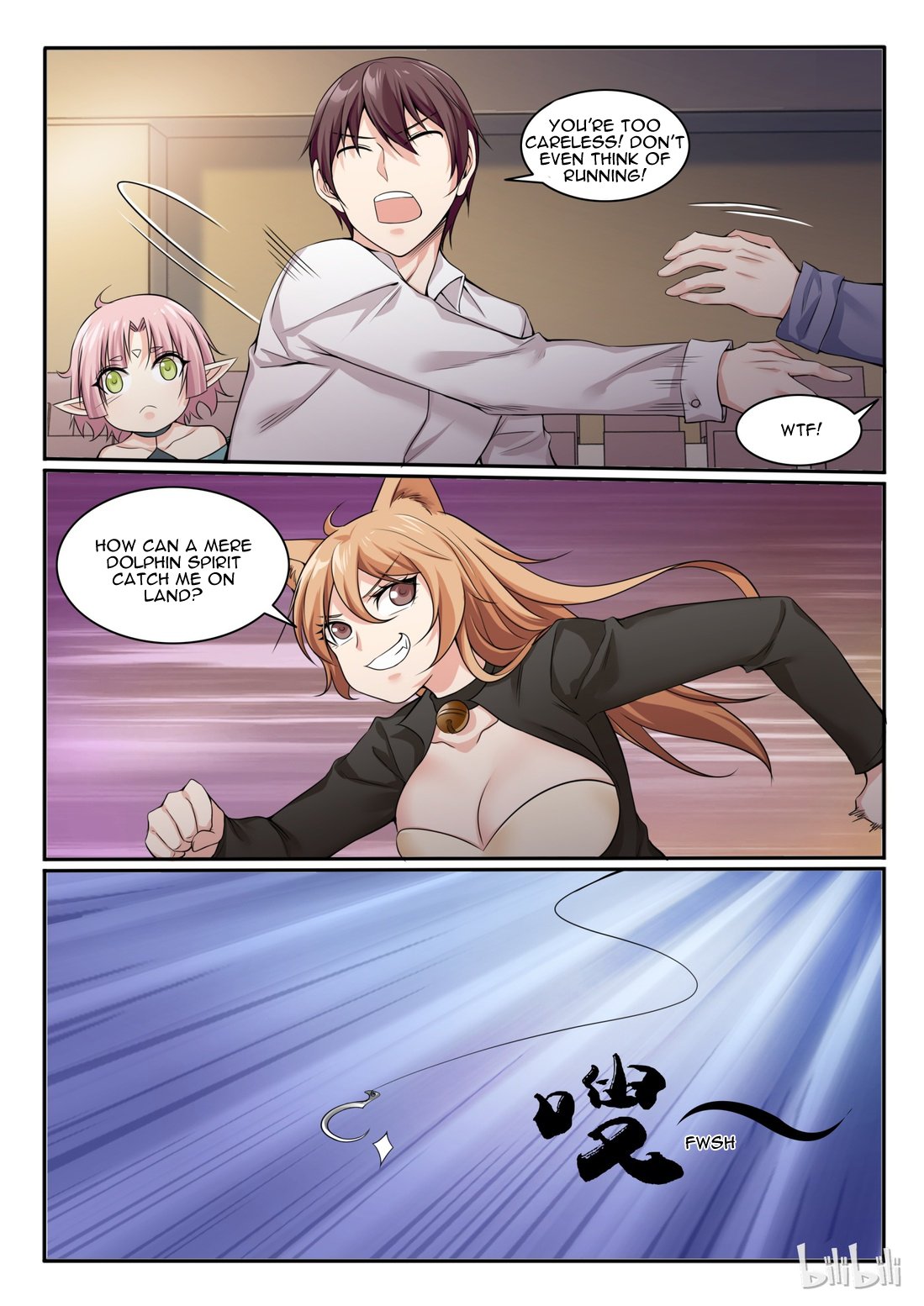 Page 8 of Chapter 74