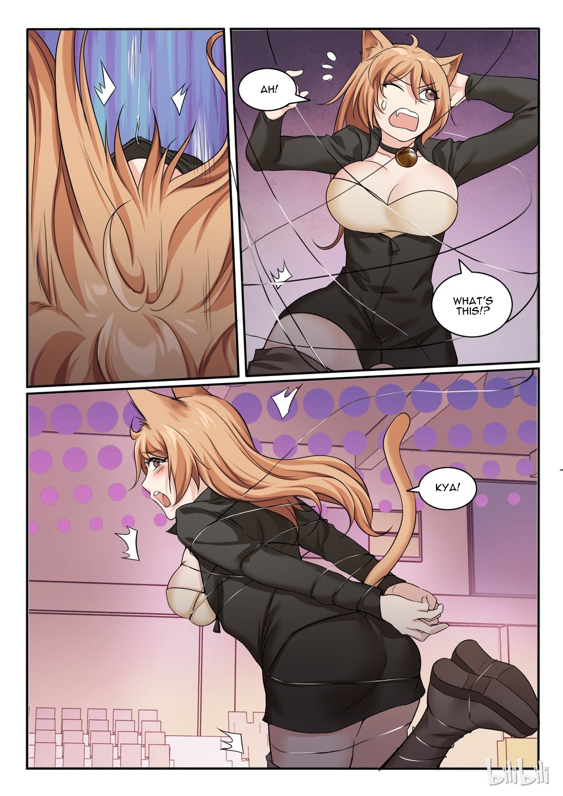 Page 9 of Chapter 74