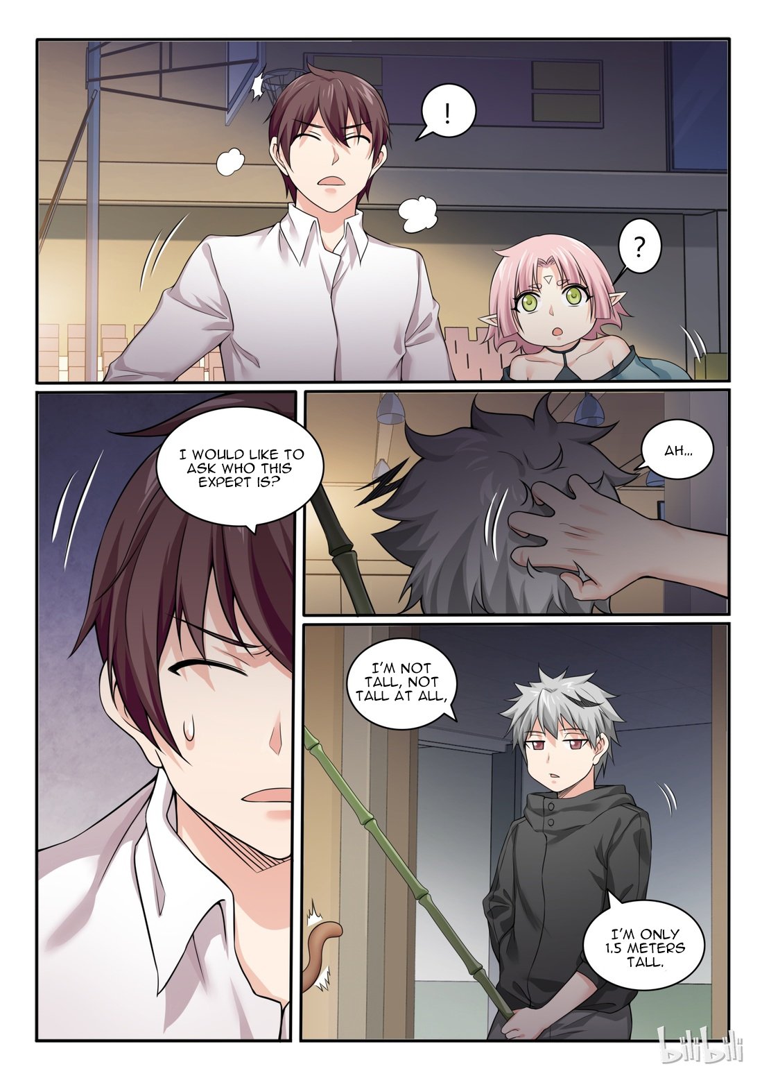 Page 10 of Chapter 74