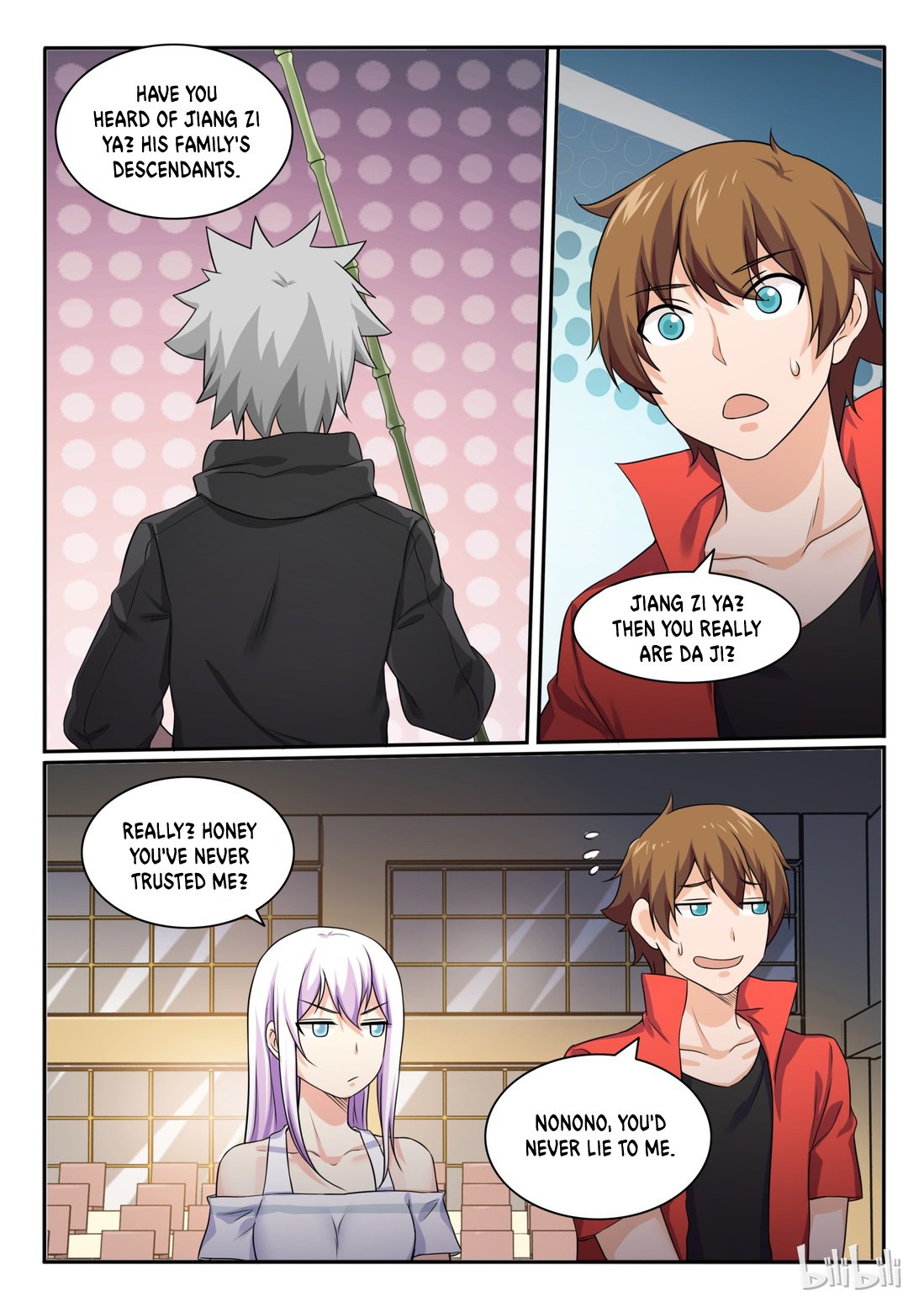 Page 10 of Chapter 75