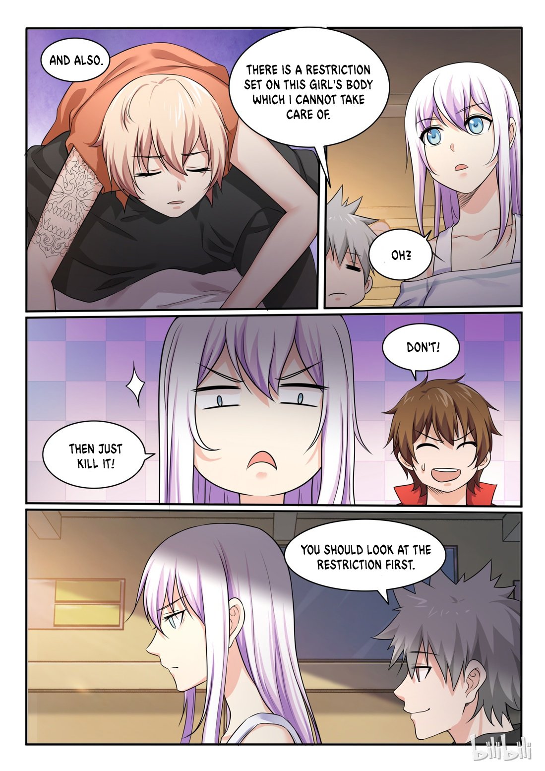 Page 12 of Chapter 75