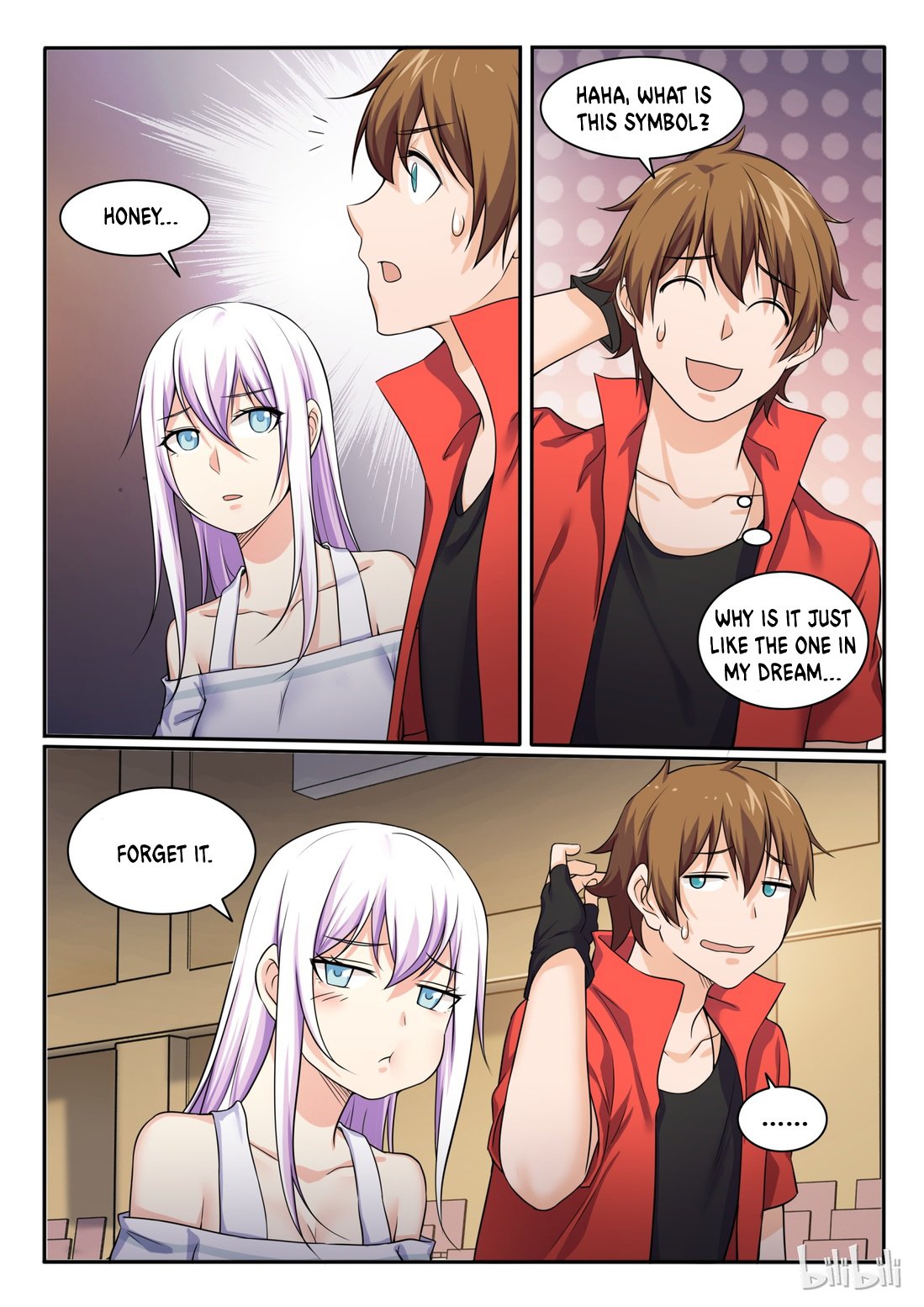 Page 2 of Chapter 76