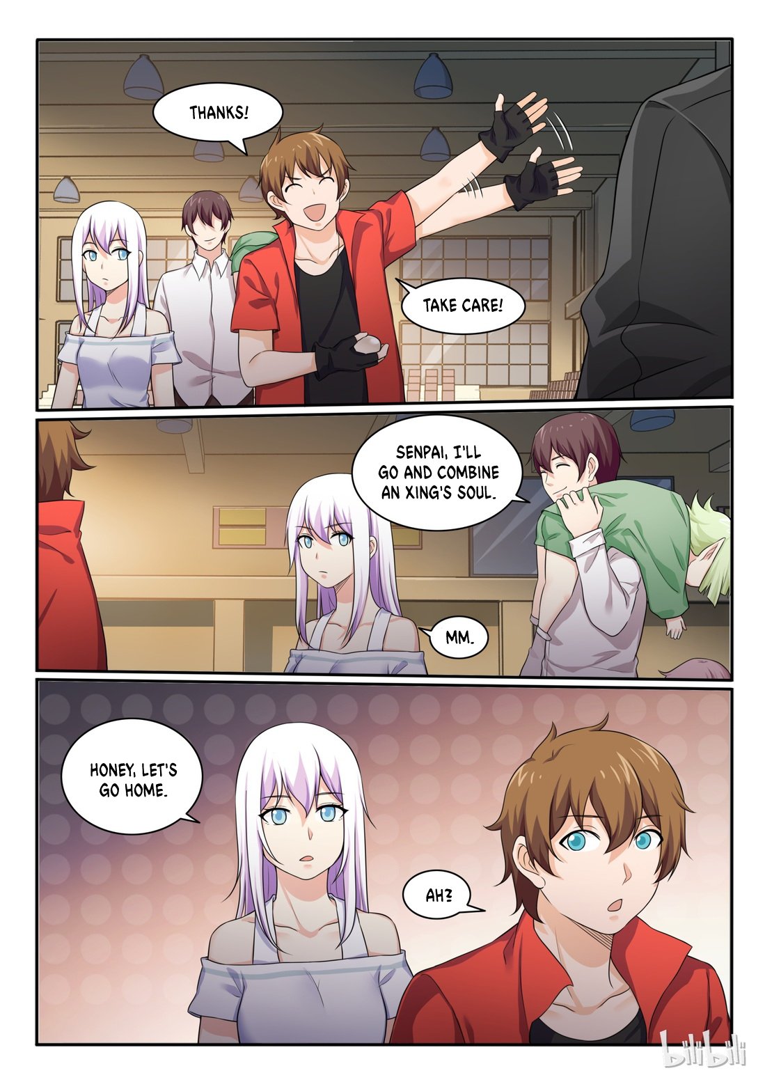 Page 10 of Chapter 76