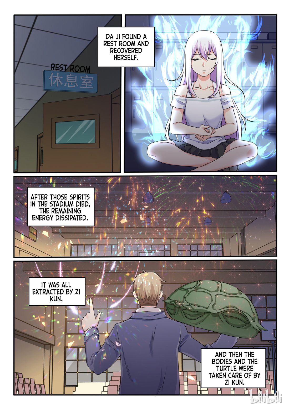 Page 2 of Chapter 77