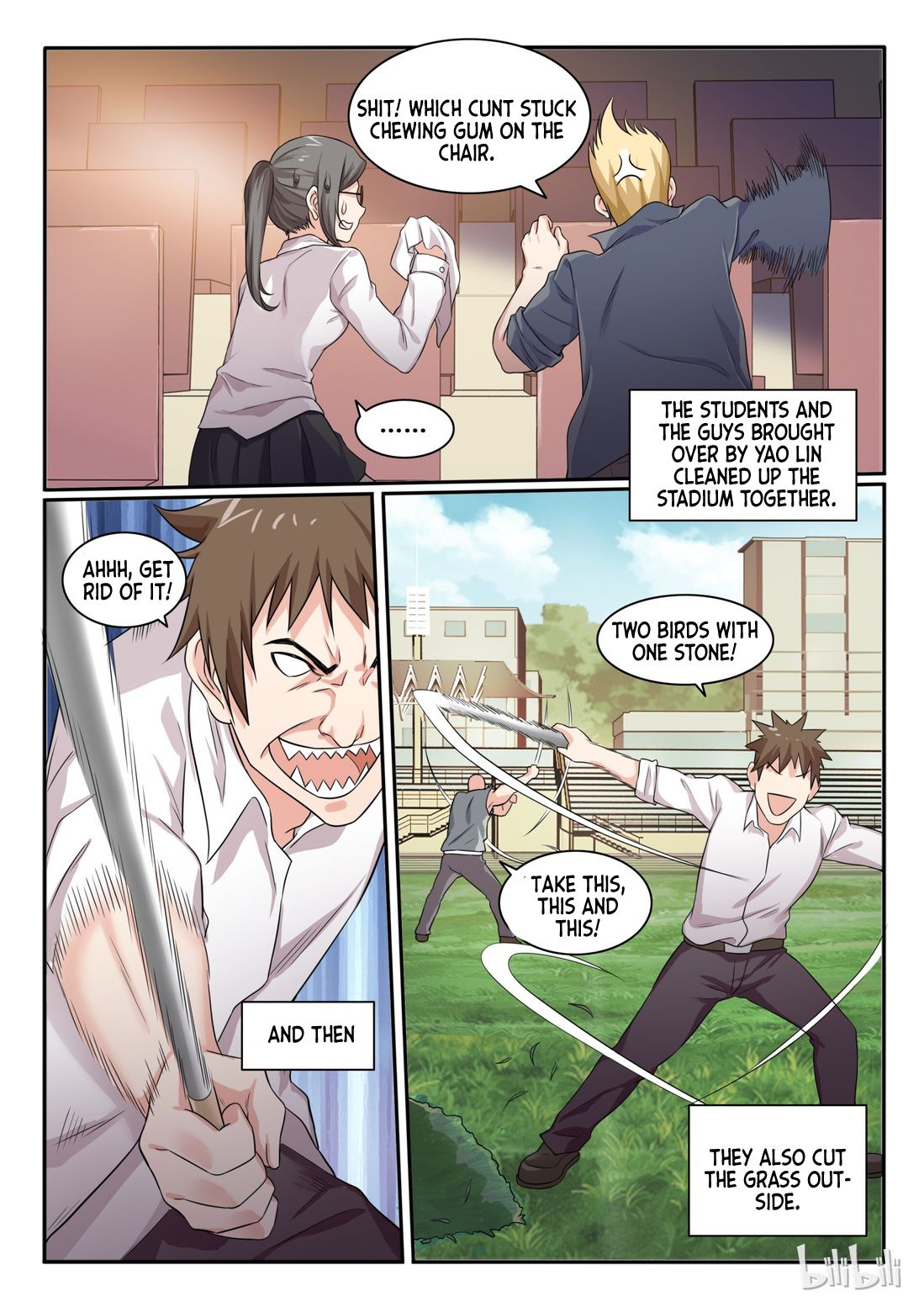 Page 5 of Chapter 77
