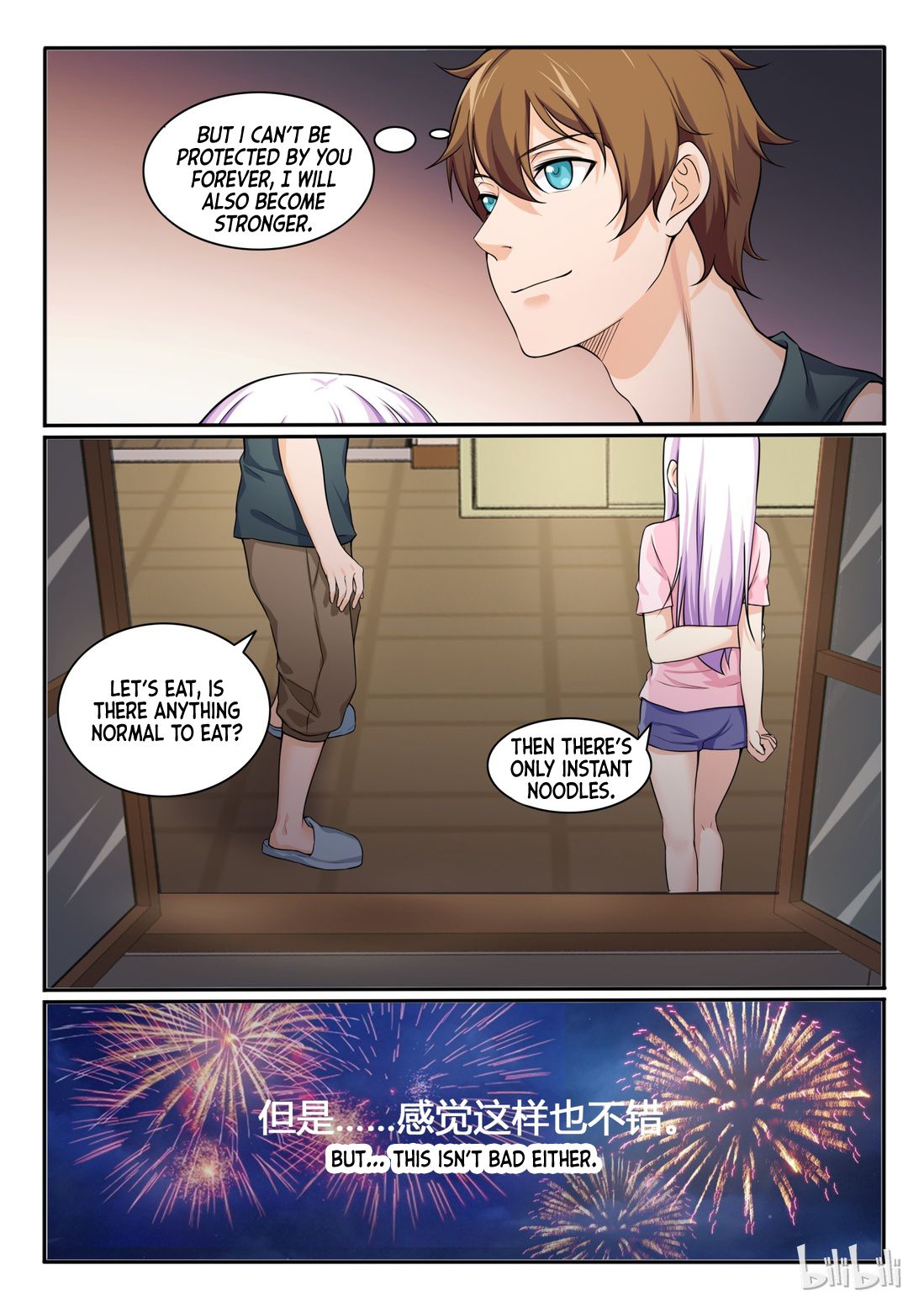 Page 11 of Chapter 77