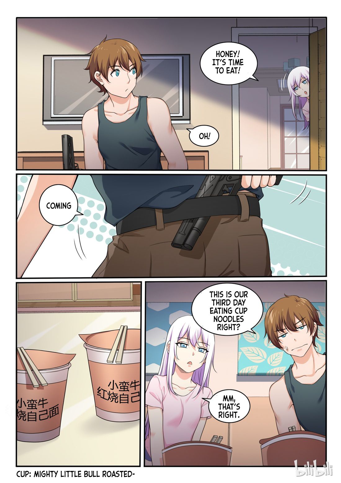 Page 3 of Chapter 78