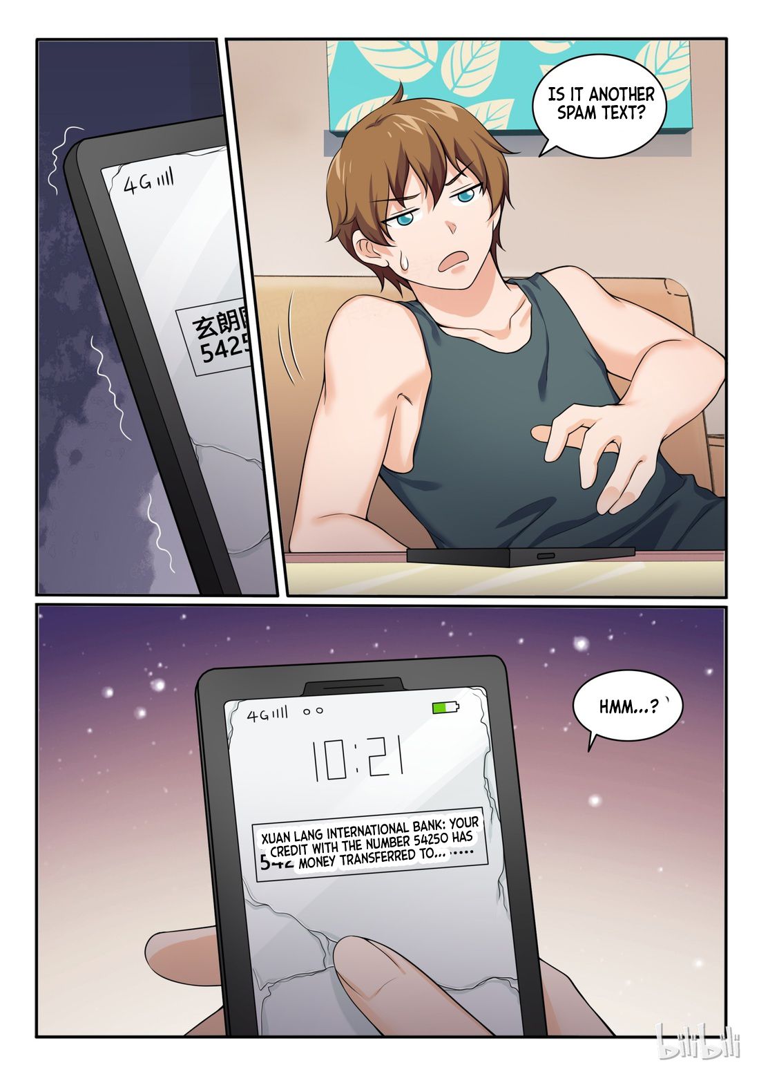 Page 6 of Chapter 78