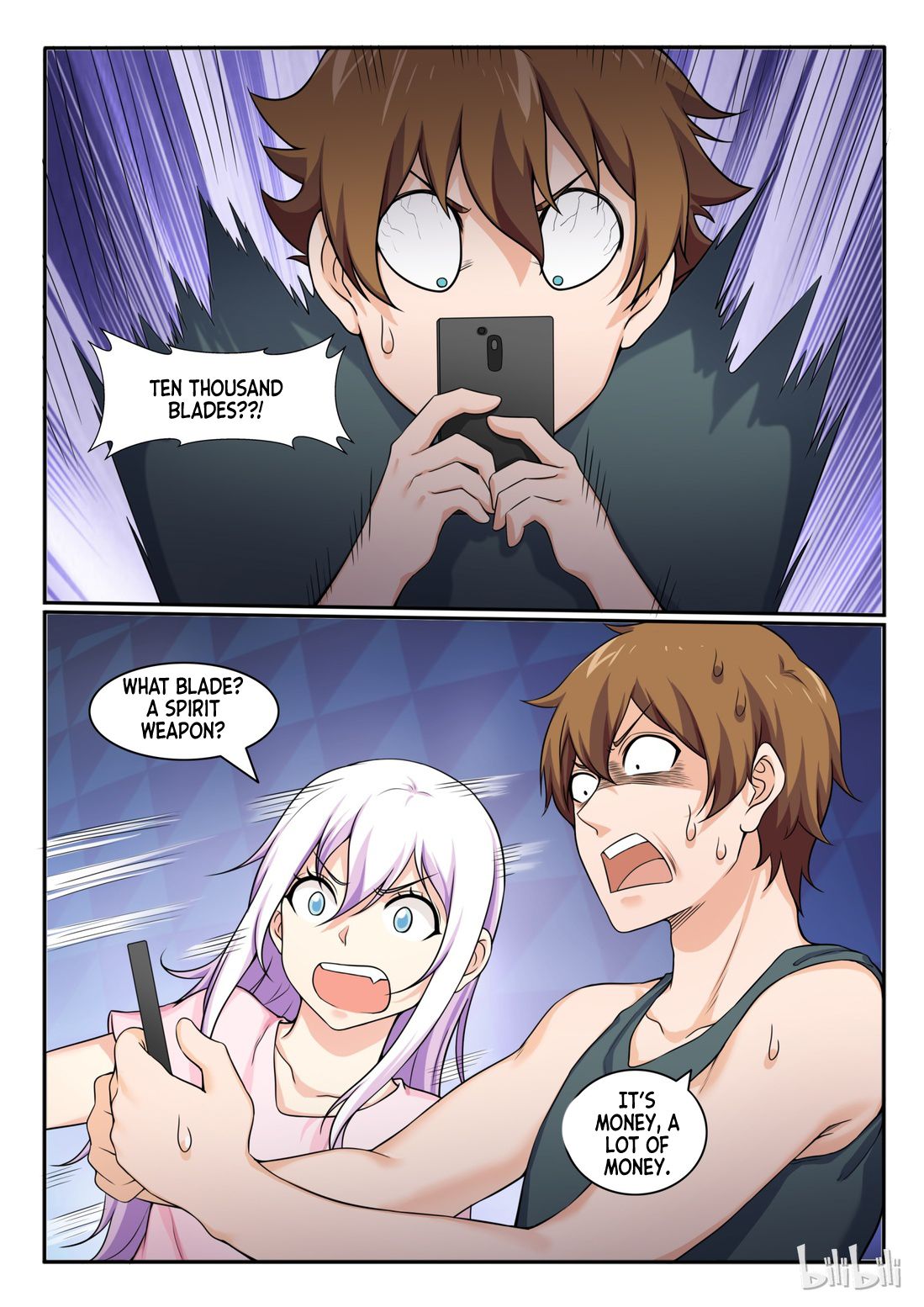 Page 7 of Chapter 78