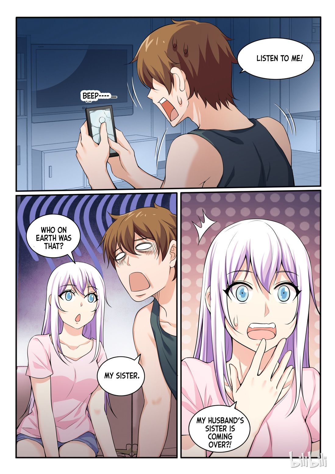 Page 6 of Chapter 79