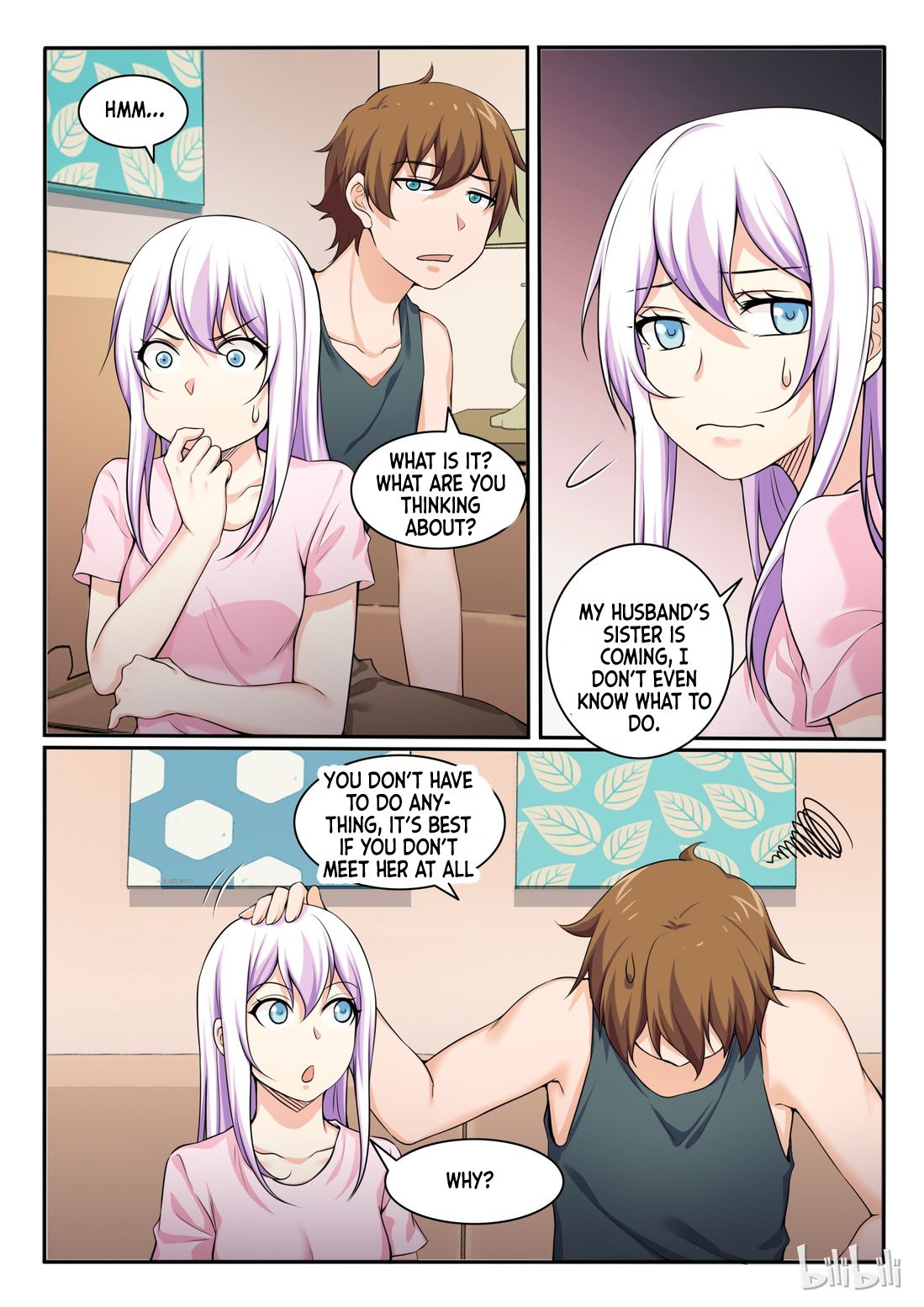 Page 7 of Chapter 79