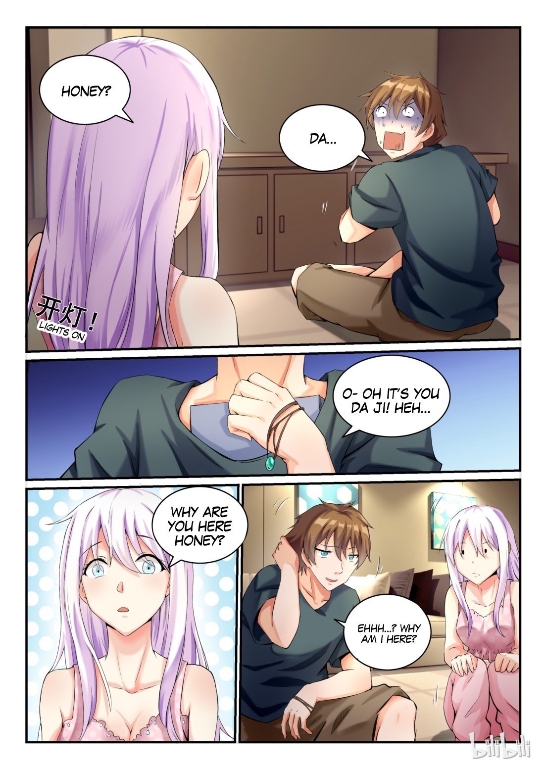 Page 2 of Chapter 8