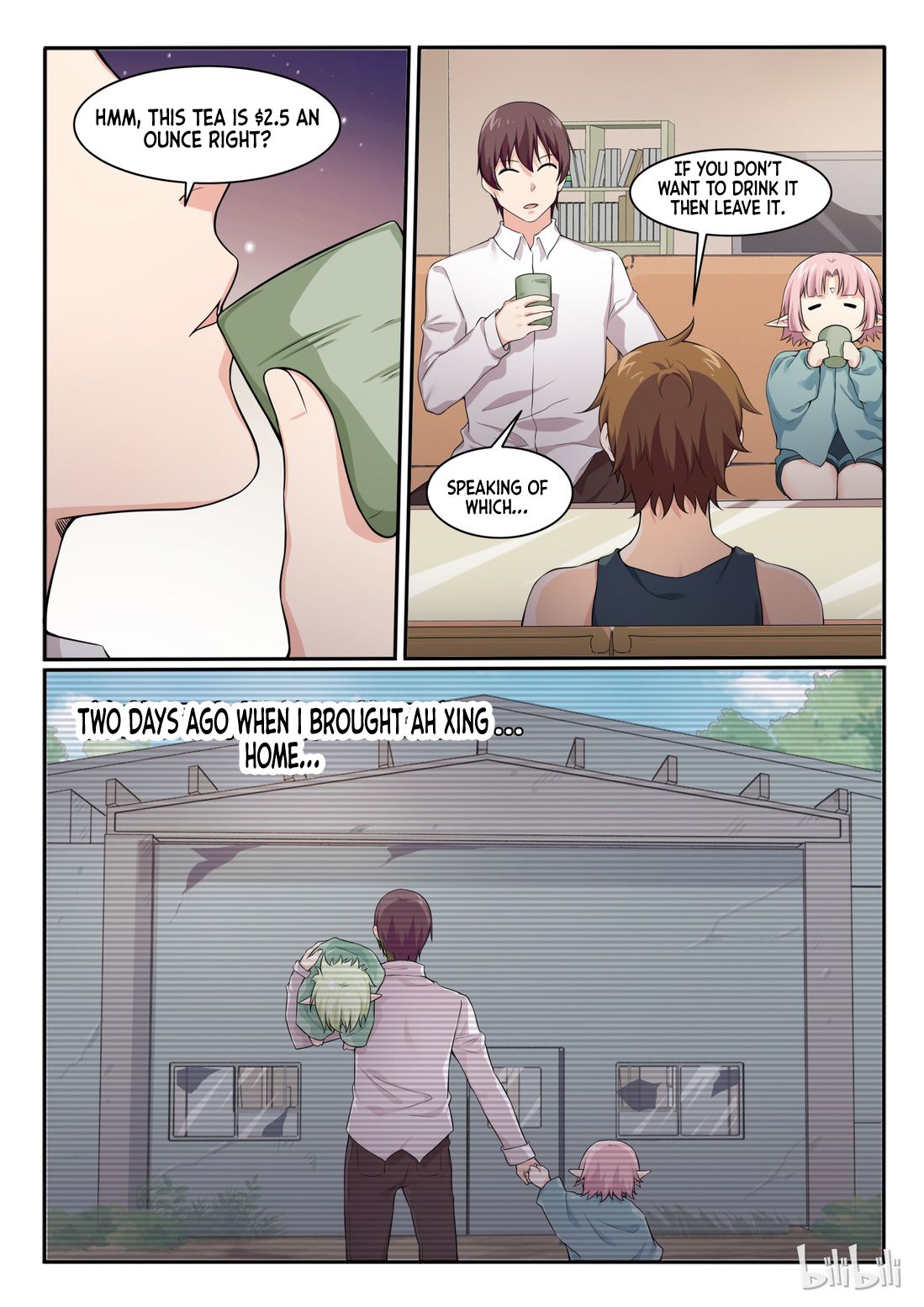 Page 2 of Chapter 80