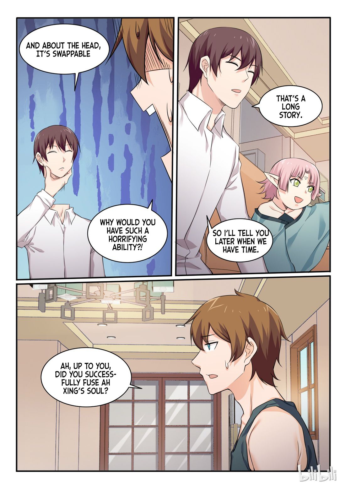 Page 5 of Chapter 80