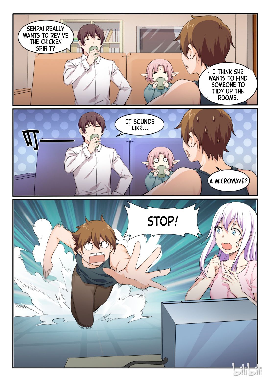 Page 10 of Chapter 80